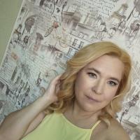 Нюта