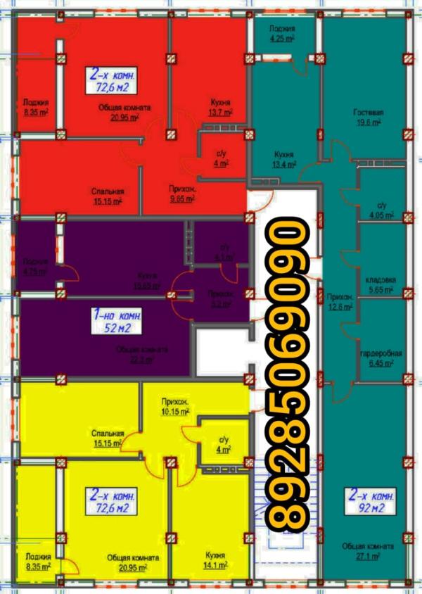 post image 1