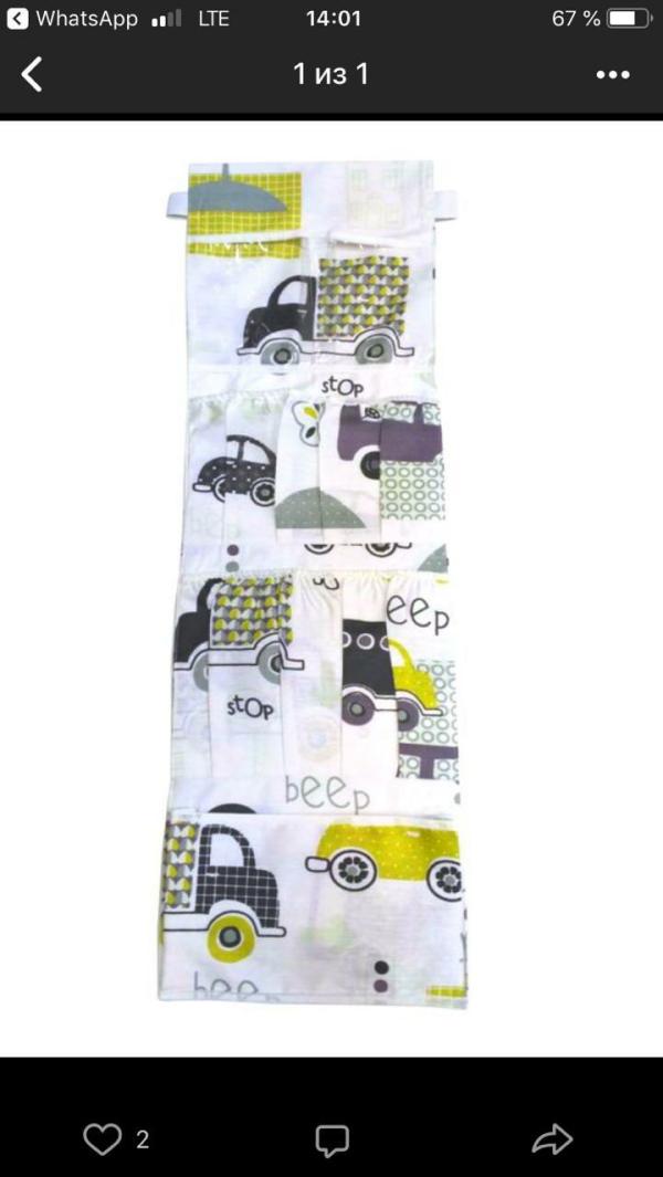 post image 4