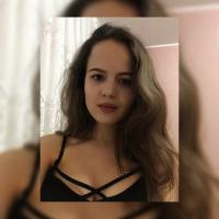 Сабрина