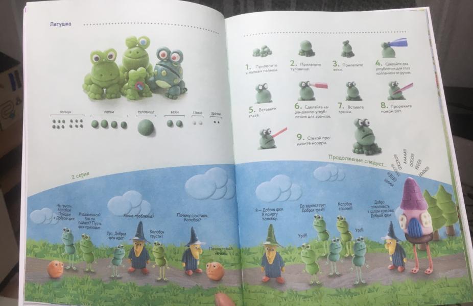 post image 3