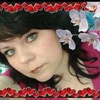 Светлана Владимировна
