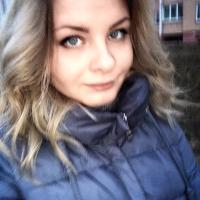 Елизавета