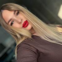 Анна