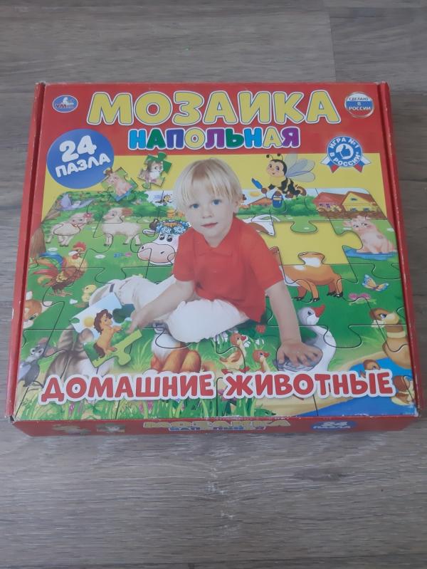 post image 4