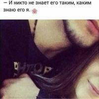Фариза