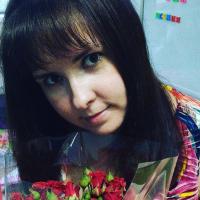Светлана