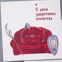 горохова юля