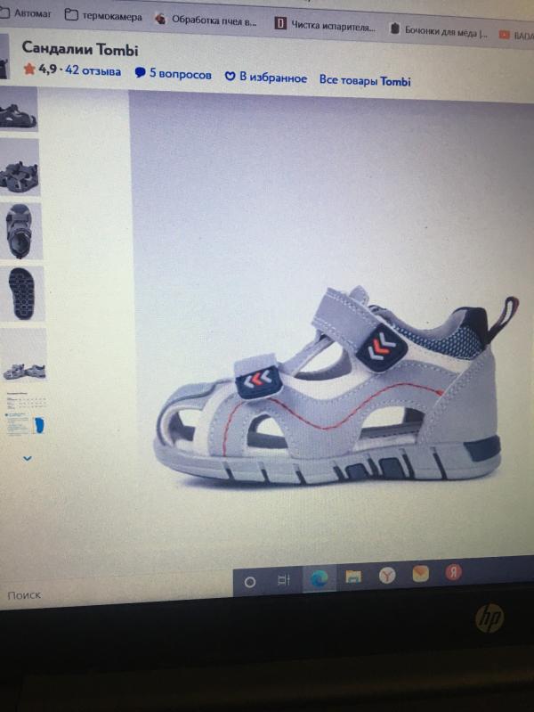 post image 1