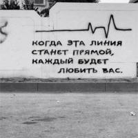 Карина Малеева