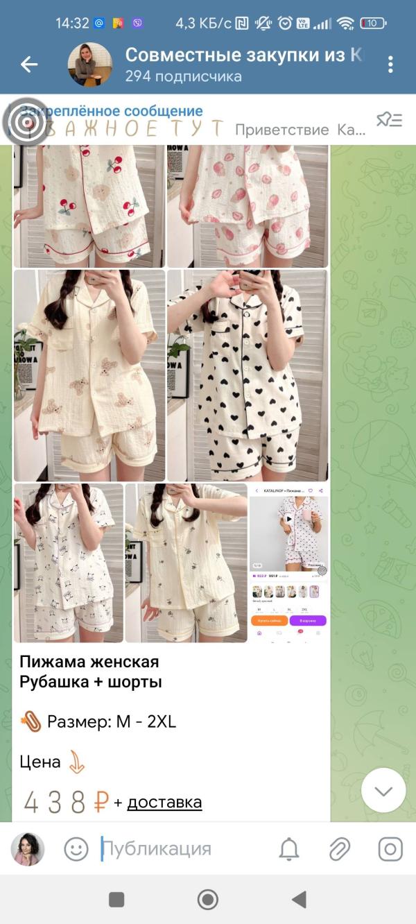 post image 4