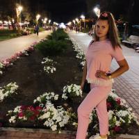 Марина