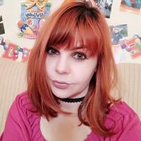 Лина