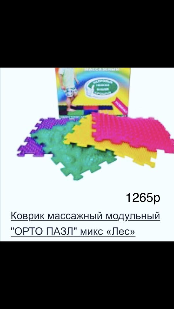 post image 4