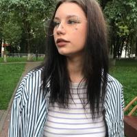 валерия