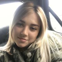 Алена 