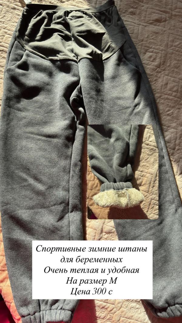 post image 5