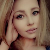 Анастасия Ибрагимова