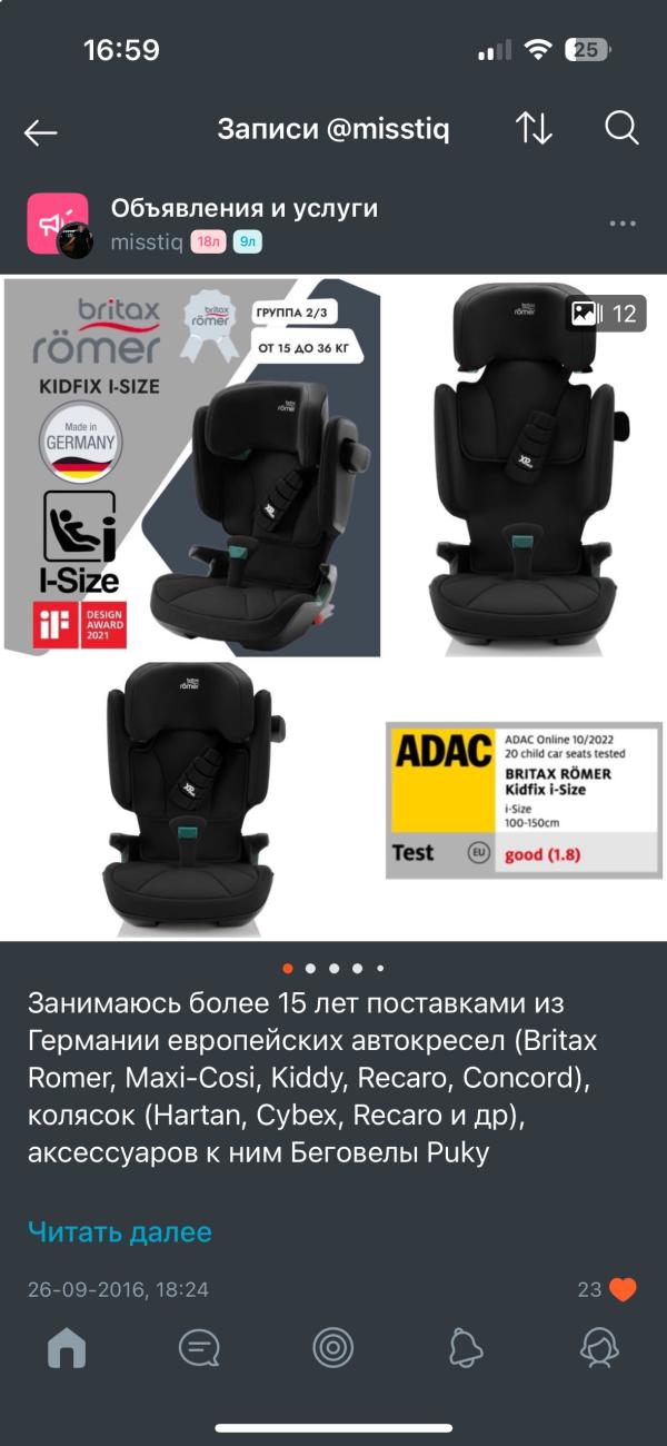 post image