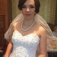 Екатерина Рыбакина