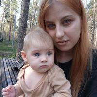 Настя 