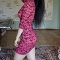 Нар 