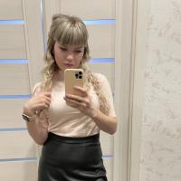 Валентина