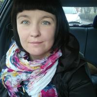 Наталья