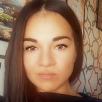 Алиана