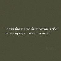 мамочкавдекрете