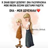 Ааа