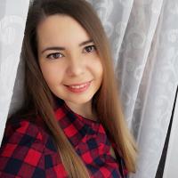 Алина