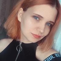 Яна