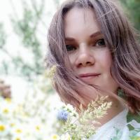 Наталья