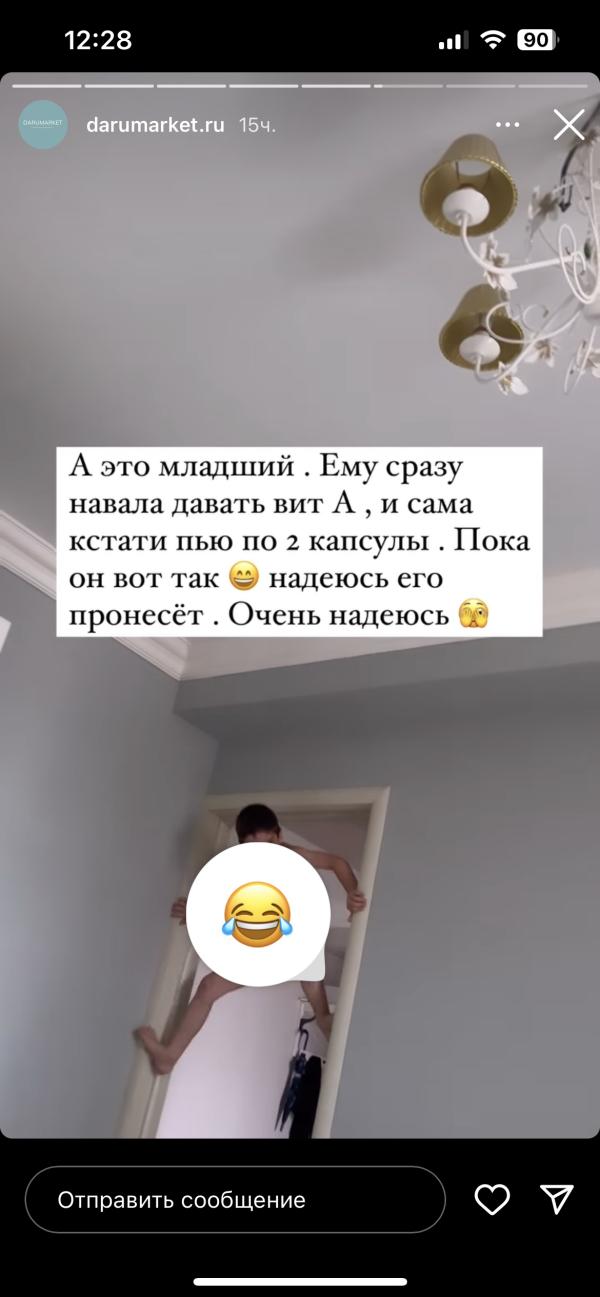 post image 4