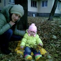 ИРИНА
