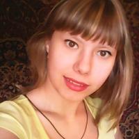Natalia Andreeva*
