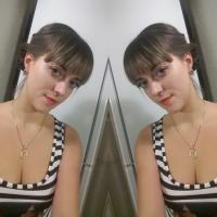 Наталия