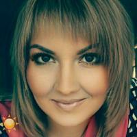 Ирина
