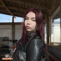 Алина