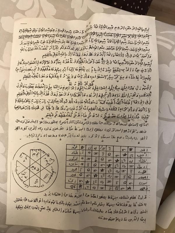 post image 4
