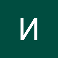 Инна