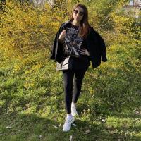 Алеся
