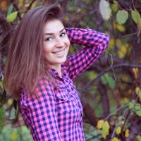 Диана