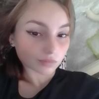 Виктория