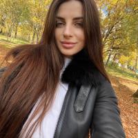 Вера