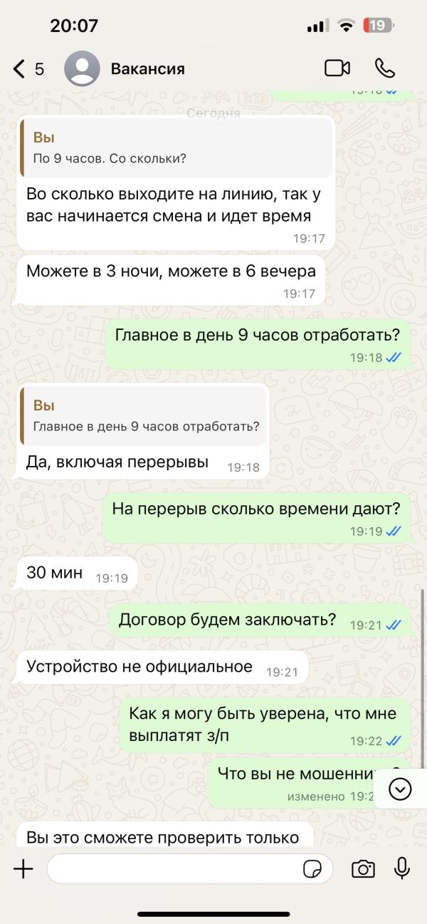 post image 4
