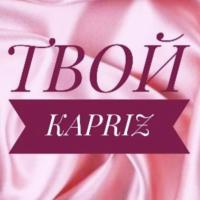 Наталья