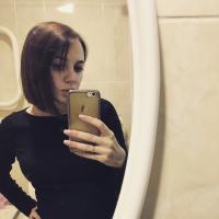Ольга