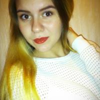 Изабелла